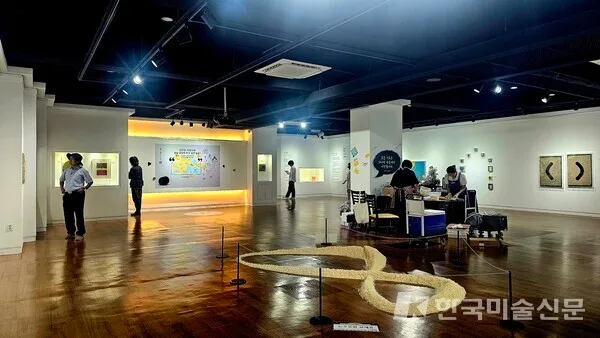 가을 청남대, 숲길 끝에 숨은 전시 하나… "나의 기호 찾아가는 게 진짜 힐링"