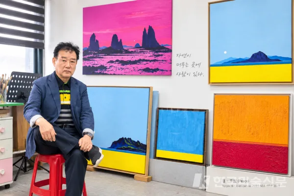 ▲ 유승조 작가의 화실. ⓒ엄미영 미술전문기자