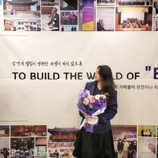 세계뇌전증의 날 넌지 작품 기증 [사진: 넌지]